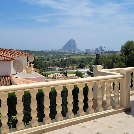 La Deseada